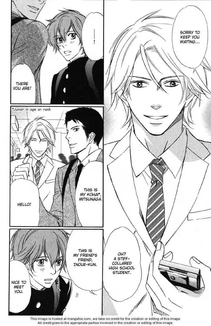 Kedamono Nanbiki? Chapter 3 28